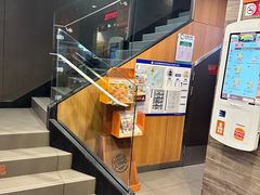 -汉堡王(北京三里屯购物中心)