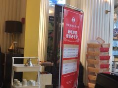 -宁夏国强手抓羊肉·清真菜(未央路凤三店)