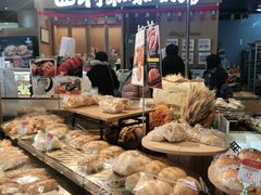-西村叔叔的店·面包·甜品·蛋糕(清河万象汇店)