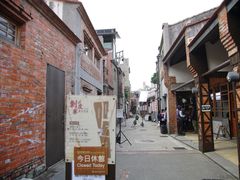 -剥皮寮历史街区