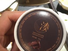 巧克力冰淇淋-湊湊火锅·茶憩(石家庄万象城店)