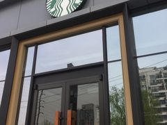 -兰岛广场(白沙路店)