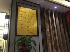 -玉清池3D影院足浴(温州大道店)