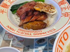 -肥韬茶餐厅(海上世界店)