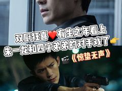 -SFC动漫主题影院(美罗城店)
