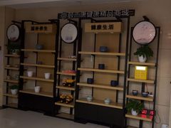 -颐而康·按摩·艾灸·足疗(南岸晶都店)