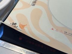 -黄记煌三汁焖锅(万达广场店)