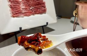 Freshly Poured Chili Oil