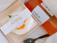 浮云卷-鹿里烘焙LulyBaking(东二环泰禾广场店)