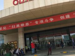 -天津市海河医院