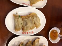 -小姜锅贴(凤凰街店)