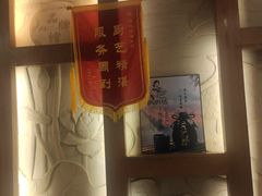 -妈妈传炖品(双林店)
