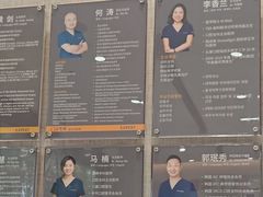 -TSK齿科德申会口腔门诊·联洋诊所