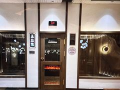 -青水瓦台汤泉(未央店)