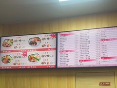 -香妃烤鸡(新奥店)