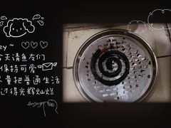 -姥家大锅台水库渔家