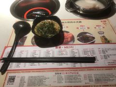 -汤岛涮小火锅(温州龙湾万达店)