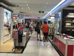 -宝大祥青少年儿童购物中心(南京东路店)