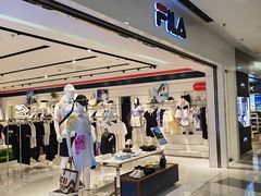 -FILA(龙之梦购物中心店)