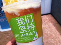 -奈雪的茶(石家庄万象城店)