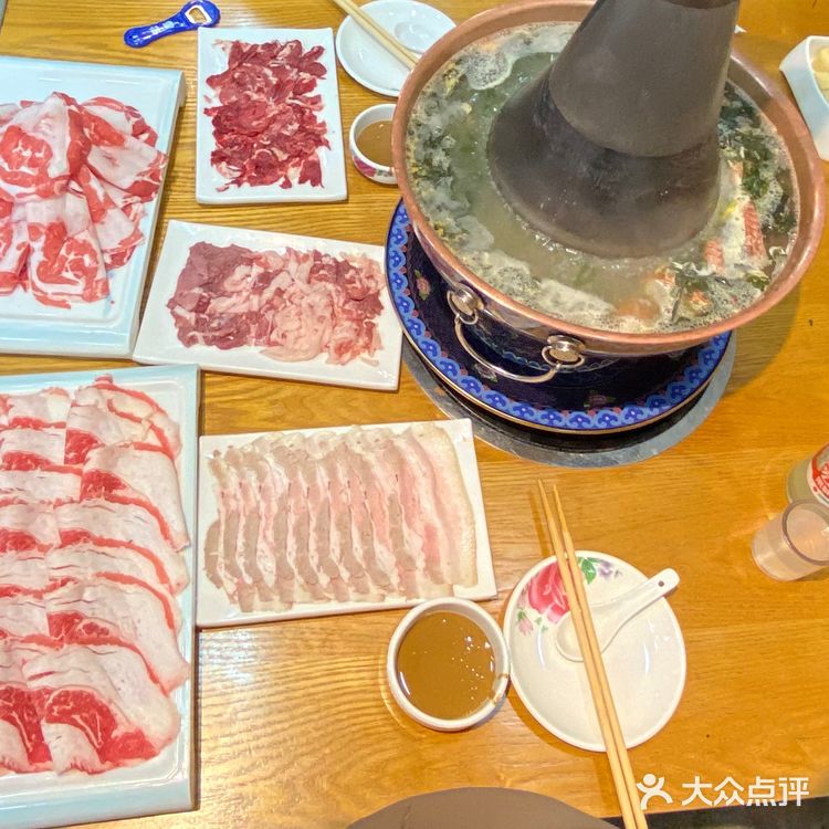 乌拉火锅
