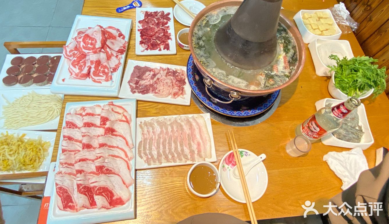 乌拉火锅