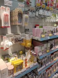-婴知岛(相城天虹店)