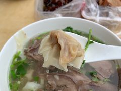 -李记七家湾牛肉锅贴店(太平桥店)