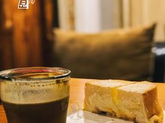 -又至园精品咖啡馆(将军塘店)