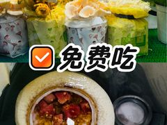 -烹然四季椰子鸡火锅(团结湖总店)