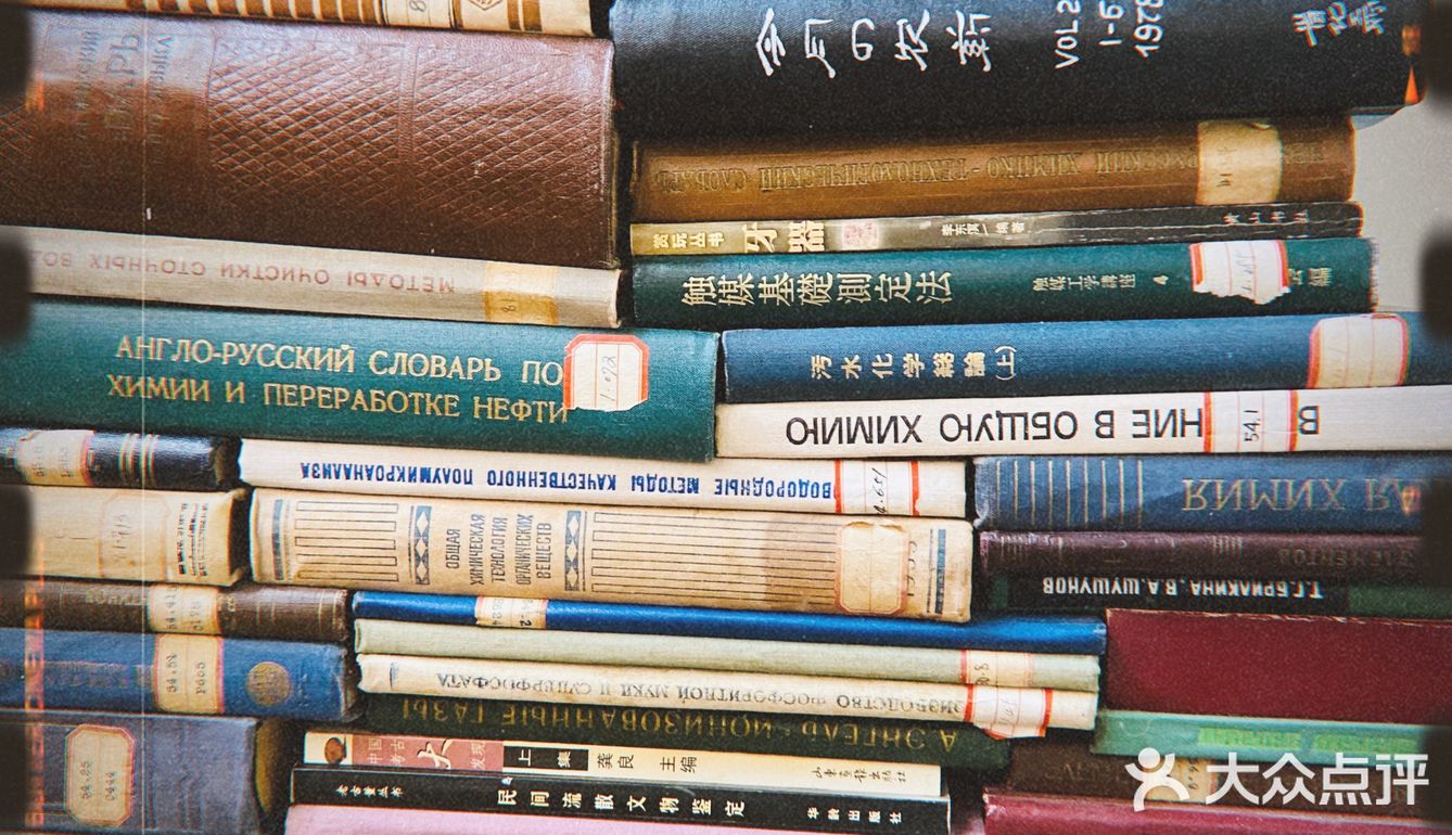 云南文艺打卡 | 开于1926年的昆明老书店