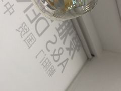 -爱雅仕口腔·数字化矫正中心(国贸门诊)