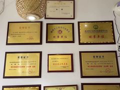 -余氏豆腐包老店(东直街店)