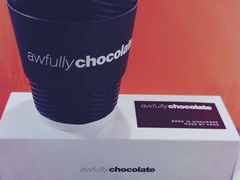 -Awfully Chocolate(来福士广场店)