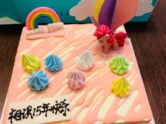 -第戎蛋糕(恒隆广场店)