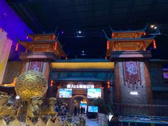 -万达茂商场(南京仙林店)