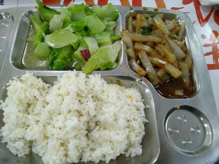 馨园-"兰花湖果真就是食堂里的战斗鸡,闻闻味道就."-大众点评移动版