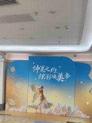 -伊丽莎白医疗美容
