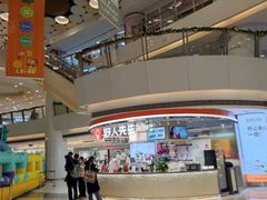 -银座mall(东直门店)