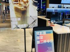 -SFC上影影城(港汇永华IMAX激光店)