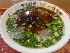 -牛一嘴·兰州牛肉面·大盘鸡(财富中心店)