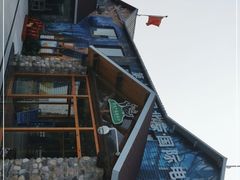 -北京鹿世界主题园