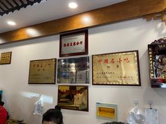 -夏家合汁(天润花园小区店)