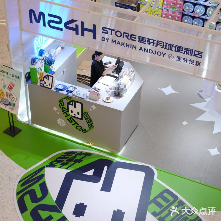 深圳探店｜原来月球便利店也可以充满未来感