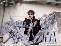 -VT101维多利广场