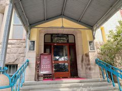 -青岛德国总督楼旧址博物馆