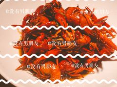 -有位虾匠·香辣蟹·小龙虾(李村店)