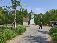 -石家庄市植物园