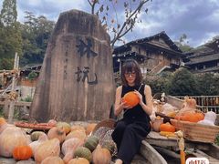 -林坑古村落