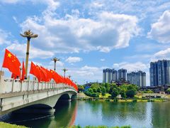 -眉山湿地公园(东坡区)